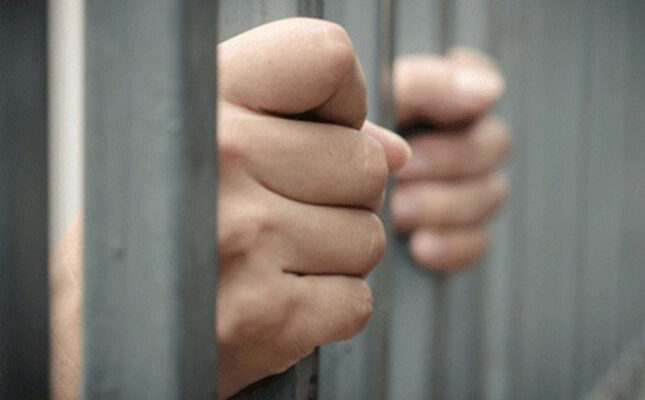 Tạm giam là gì? Theo quy định của BLTTHS năm 2015? 2 Tạm giam là gì - Tư vấn, hỗ trợ pháp lý nhanh