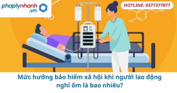 Mức hưởng bảo hiểm xã hội khi người lao động nghỉ ốm là bao nhiêu? 1 Mức hưởng bảo hiểm xã hội khi người lao động nghỉ ốm là bao nhiêu?