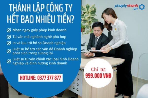 Thành lập công ty hết bao nhiêu tiền | Thành lập Doanh nghiệp tại Xã Trung An 1 Thành lập công ty hết bao nhiêu tiền - Hỗ trợ, tư vấn pháp lý nhanh